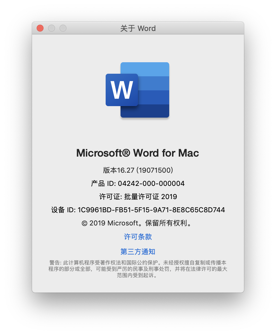 office word mac torrent